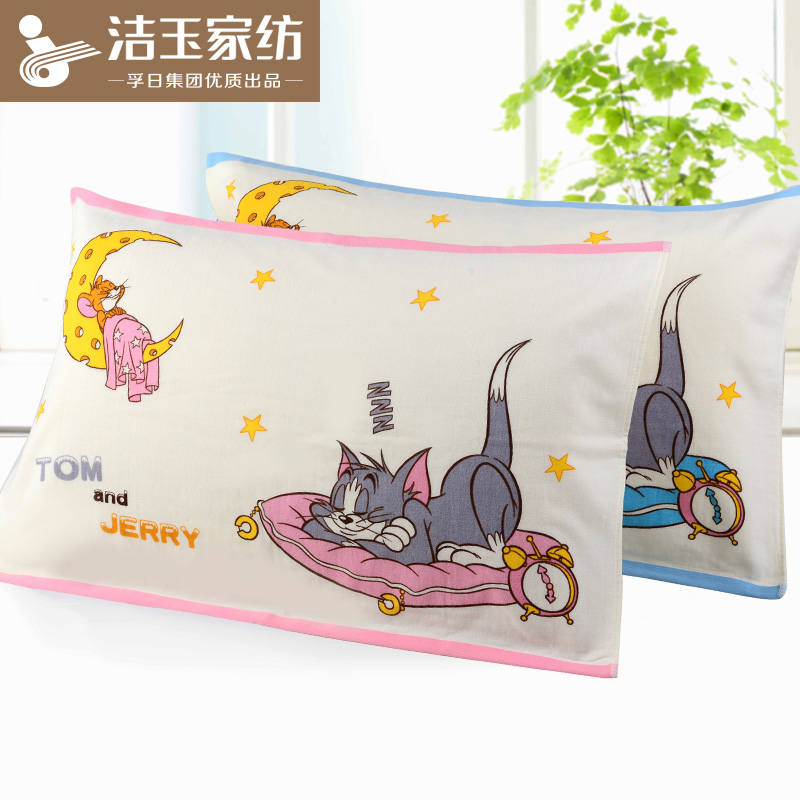 Buy Yu Jie Genuine Authorized Warners Tom And Jerry Cartoon Combed