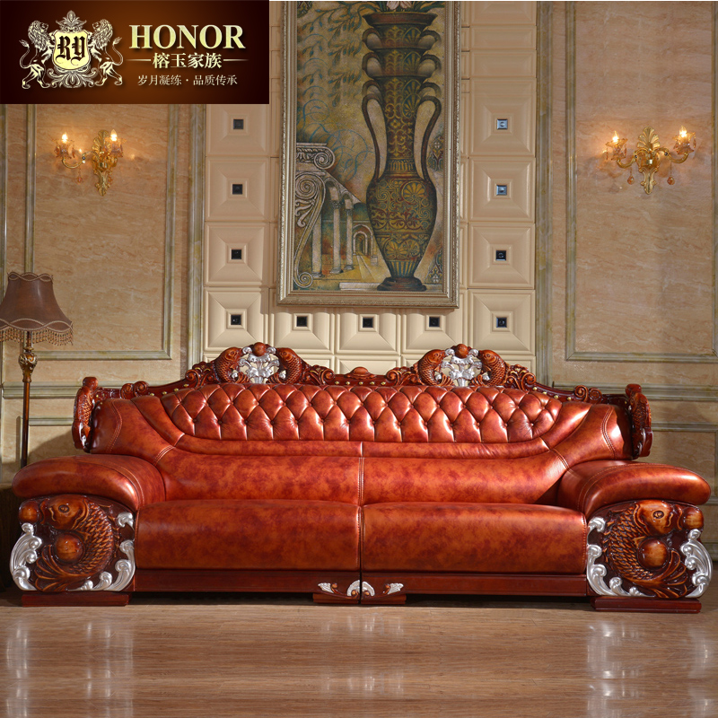 Buy Yung Yu Family Wealthy European Leather Sofa Combination Of