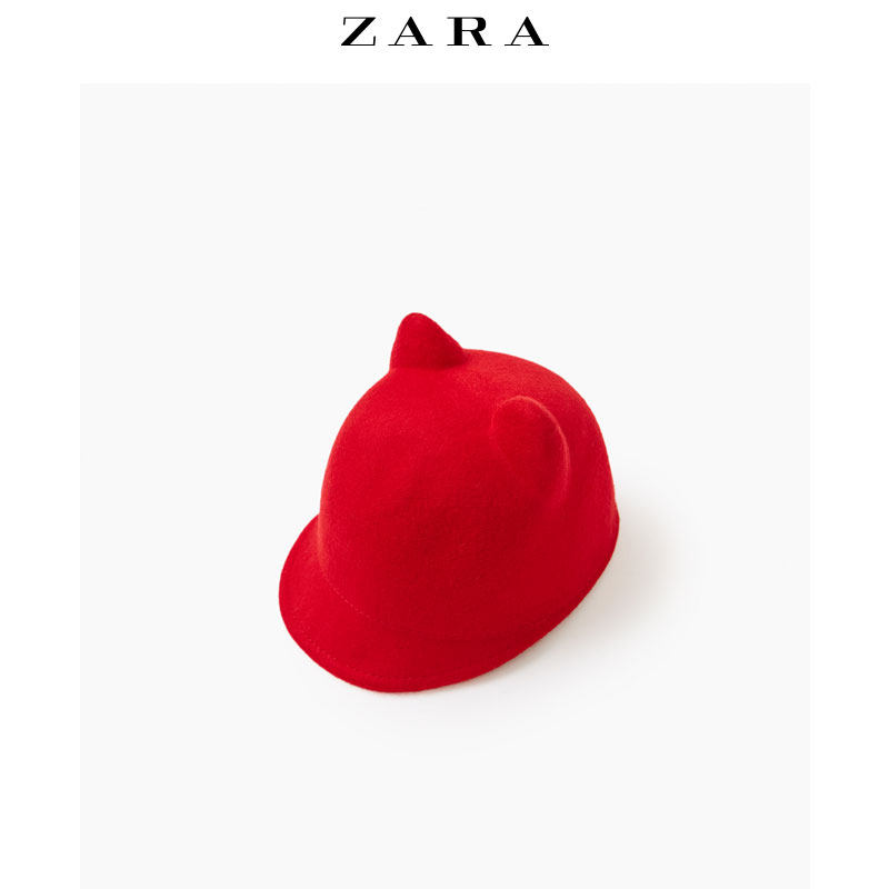 zara baby cap