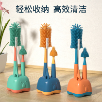Bottle refreshing raw baby special cleaning silicone bottle Shot water drain rack Nipple Brush Straw Cleaning Brush Suit