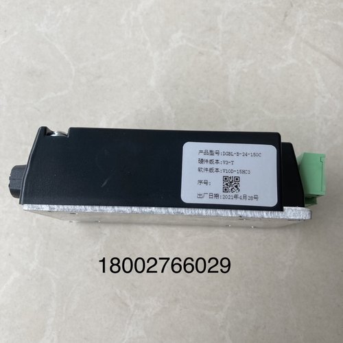 电动滚筒驱动卡DGBL-B-24-150C调速器24V/48V直流控制器 - 图1