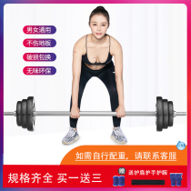Kg Barbell Big Weight Fast Dumbbells 50kg pair of adjustable adjustable aged fitness equipment Home Outdoor