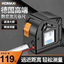 Komez Laser Rangefinder Electronic Scale Infrared Measuring Instrument High Precision Outdoor Handheld Ruler measuring tape