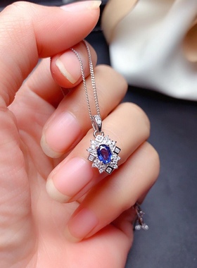 天然斯里兰卡项链坠耳钉纯银戒指