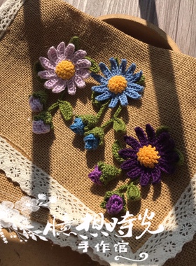 原创花蕾手钩发夹两种左右胸针