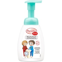 German DARAMIN Darromy childrens hand sanitizer 250ml clean