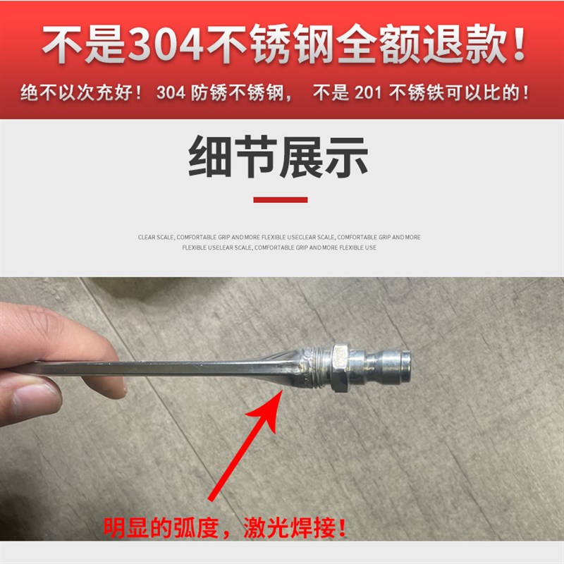 汽车吹水箱免拆清洗工具水气两用汽车水J箱清洗除尘去污清洗水箱 - 图2