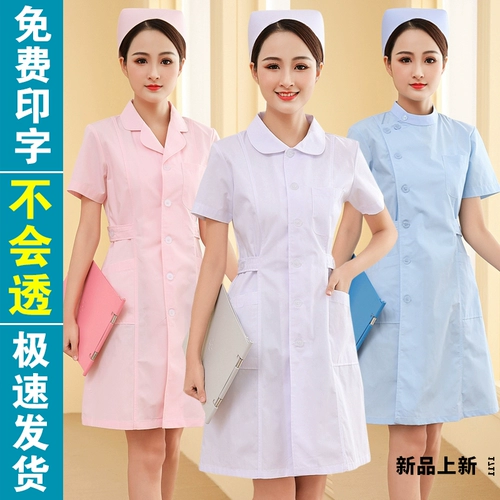 Летняя униформа медсестры, летняя одежда, летний белый халат, рабочий комплект, короткий рукав, для салонов красоты, большой размер
