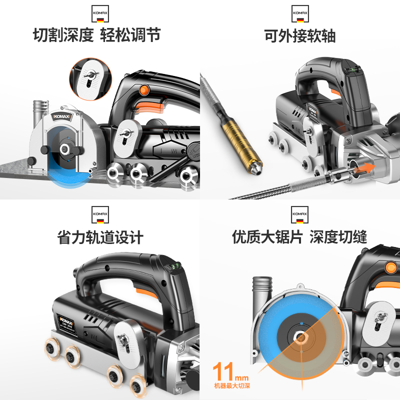 电动清缝机美缝剂施工工具瓷砖专用清缝神器地砖切割开槽器勾缝锥 - 图2