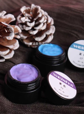 固态白色彩绘胶美甲店专用