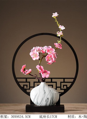 新中式摆件软装饰品禅意客厅空调办公室创意茶桌梅花中式玄关摆设