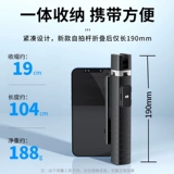 Штатив, крутящийся настольный универсальный держатель для телефона, новая коллекция, 360 градусов