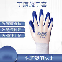 thirteen Needle Nylon Tinting Green Gloves Comfort Non-slip Hanging Glue Gardening for Dipped Rubber Tingle