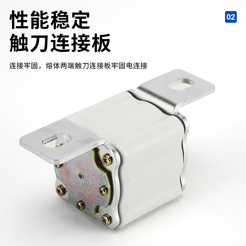 快速熔断器RS0/RS3-500V450A500A550A600A630A陶瓷保险丝熔芯RSO - 图1