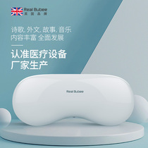 Fetal teaching Pregnant Woman Special Fetal Heart Monitor Home without Radiation Custodianship Fetal Teaching Machine Pregnancy