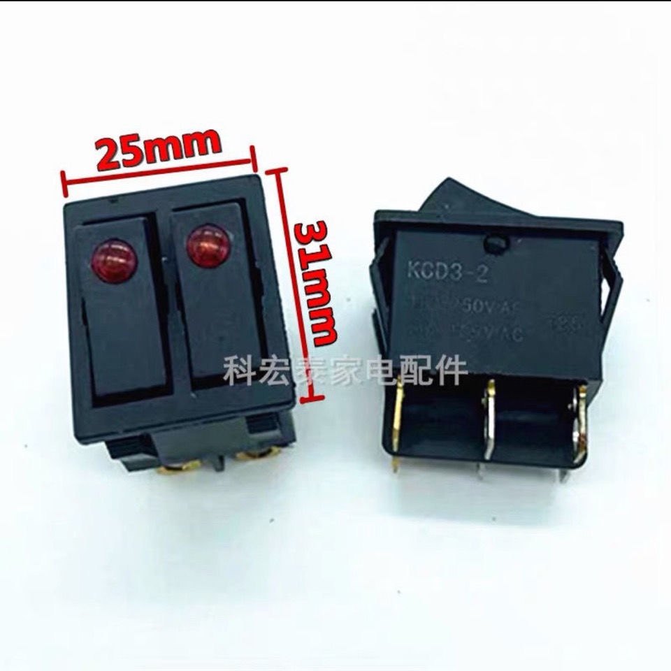 包邮 2个装电饼档开关双开关配件电暖气油汀开关6脚双联开关带灯,淘宝优惠券,粉丝福利购,淘宝优惠卷