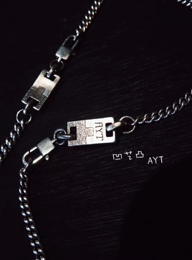 【银项链】s925银项链