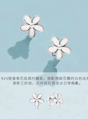 纯银木兰花百搭复古防过敏耳环
