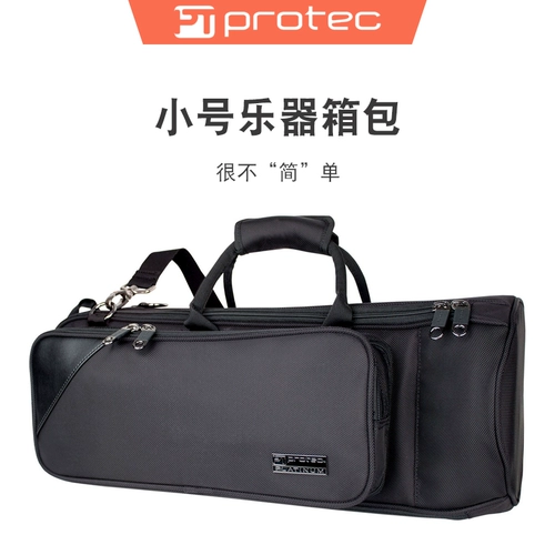 ProTec, pu taotu b -приспособление маленькая музыкальная сумка для инструментов Профессиональная портативная сумка сингл только двойной ветвь три четыре коробки