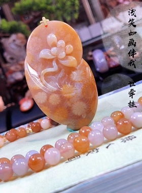 天然珊瑚玉独家礼品吊坠项链