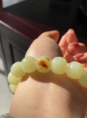 精品黄白河磨玉手链手