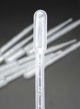 3ml一次性塑料吸管一次性吸管 滴胶用滴管吸管 10支装