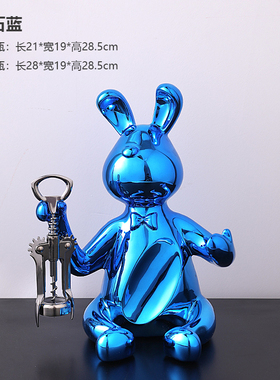 兔子红酒架装饰品客厅乔迁礼物电镀银轻奢餐边柜酒托酒柜兔年摆件