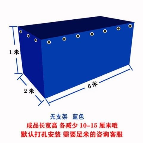 帆布养鱼大型养殖箱锦鲤水箱鱼池水池家用专用水产家用养鱼箱篷布-图1