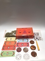 Dress with a full set of versatile collection of sacred items Treasure items Treasure Bottle Shetland Buddha Costume Stash