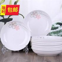 q dozens of bowls dozens of dishes for cutlery three sets of dishes 10 pieces of 5 packed dishes Dishes Bowl Suit Home