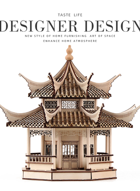 新中式复古木质房子凉亭建筑摆件样板间书房售楼处隔断书柜装饰品