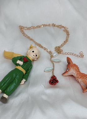 小王子18k包金项链闺蜜同学