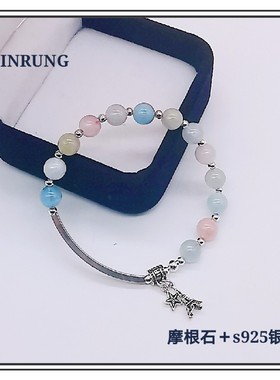 小众森系摩根石金珠生日礼物手串