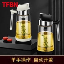 Home Large Capacity Not Hanging Oil Gravity Oil Tank Jug Oil Seasoned Bottle Small Oil Bottle Kitchen Glass Oil Jug Leak