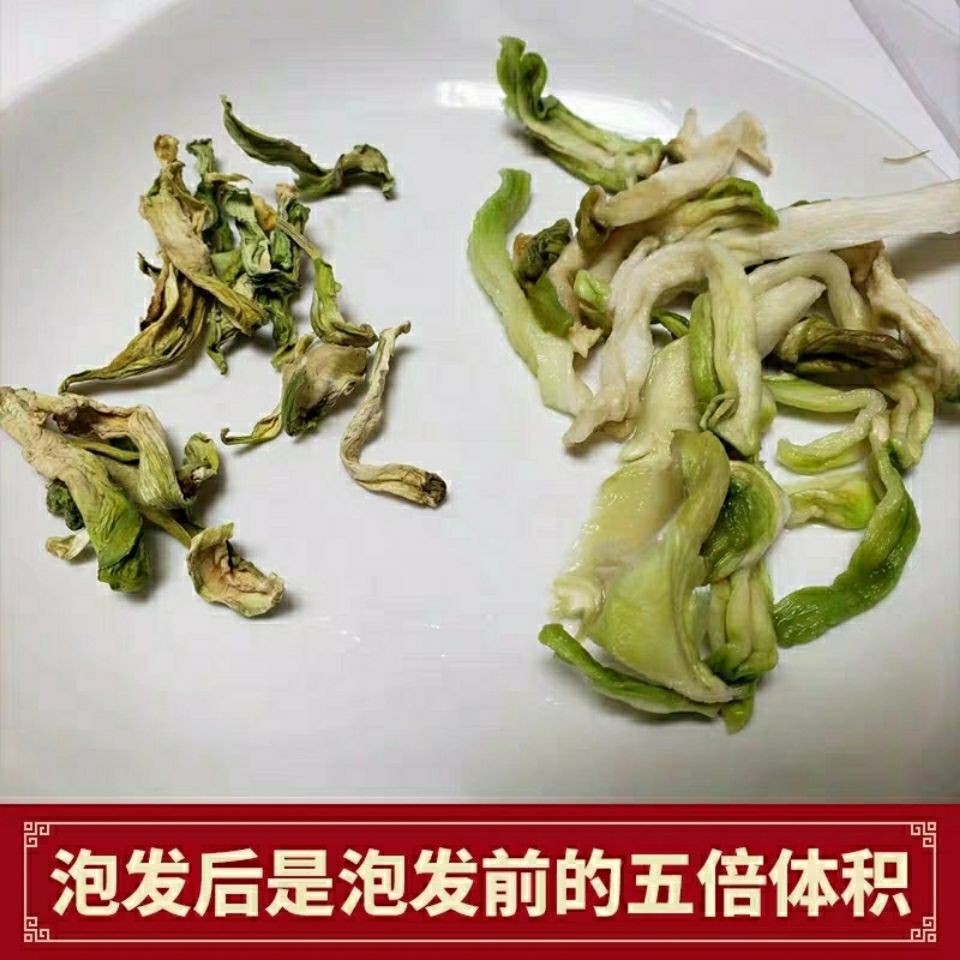 涪陵菱角菜干四川特产榨菜丝250g农家晒制新货青菜干酱菜开胃嫩脆 - 图2