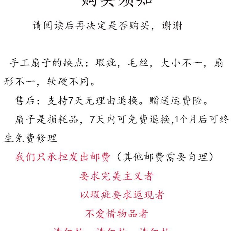 家用老式草编扇子扇风儿童u手工编织大蒲扇夏天便携小葵扇子宝宝 - 图3