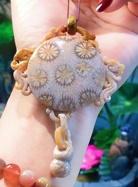 珊瑚玉天然少女风婚礼吊坠