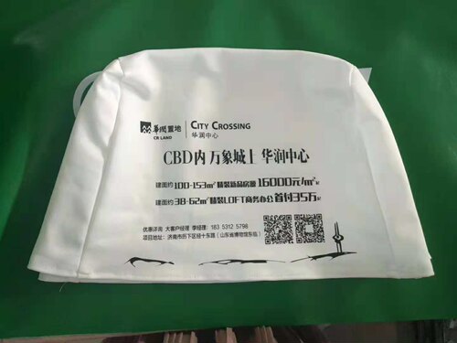 汽车广告头套客车大巴车中巴车出租公交车影院会议室动车座套定做 - 图2