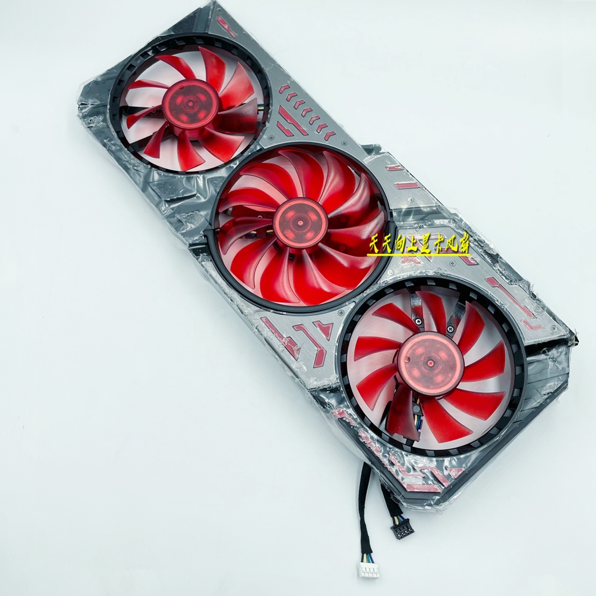 影驰GeForce RTX 2060 2070 2080 SUPER GAMER OC显卡风扇定制款-图1