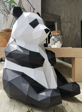 几何雕塑园林摆件来图定制