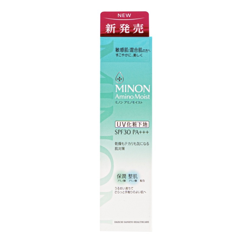 日本 MINON蜜浓绿色氨基保湿平衡 隔离乳 妆前乳 SPF30 PA+++ 25g