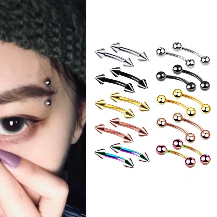 眉环 新人首单立减十元 21年7月 淘宝海外