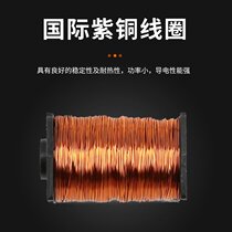 Electromagnet suction cup type rectangular H shape 12V strong magnetic electric suction cup red copper coil Industry 24V small electromagnet