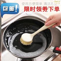 New Creative Brush Pan Theorizer Long Handle Pan Brush Home Wash Pan Brushed Kitchen Cleaning Tool Round W Shaped Dishwashing Brush