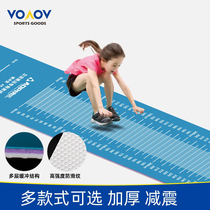 Liding High Jump Test Special Mat Sports Trainer Materials Students Middle Test Tester Rubber Mat Anti Slip Home