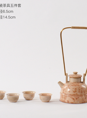 新中式禅意绿色茶具茶壶艺术样板间书房酒店茶桌茶室软装饰品摆件