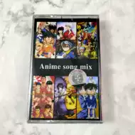 海贼王歌 新人首单立减十元 21年10月 淘宝海外