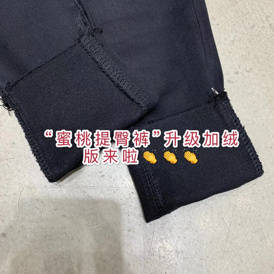 0576牛仔裤 厂家直销 5611爆款 - 图1