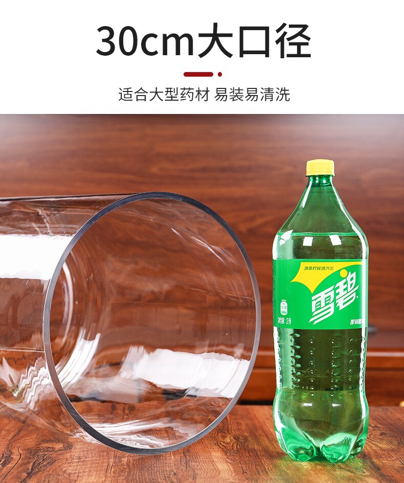 大容量泡酒玻璃瓶大号50斤 100斤家用泡鹿茸专用密封罐高档药酒缸 - 图1