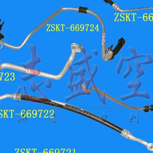 适用现代08款悦动汽车空调管高压管低压管纯铝管泵压缩机到网管胶 - 图0
